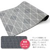 Yokozuna Diatomaceous Earth Soft Bath Mat (Tessalate)
