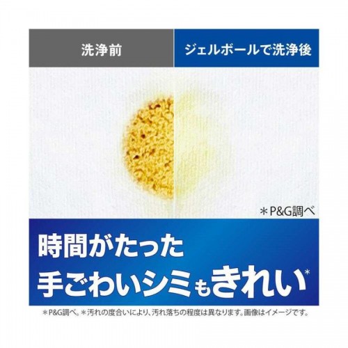 P&G Ariel Bio Science 4D Laundry Capsules 57pcs (Blue) P&G Ariel Bio Science 4D Laundry Capsules 57pcs (Blue)