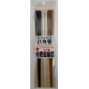 Japan SUNLIFE Antibacterial Octagonal Chopsticks 3 Pairs (Mixed Colour) 