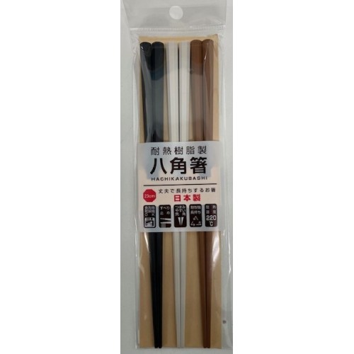 Japan SUNLIFE Antibacterial Octagonal Chopsticks 3 Pairs (Mixed Colour) 