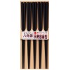 Japan SUNLIFE Octagonal Chopsticks 5 Pairs ( Black ) Japan SUNLIFE Octagonal Chopsticks 5 Pairs ( Black )
