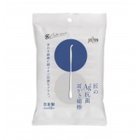 Takumi Ag+ Antibacterial Ear Pick Cotton Swabs (50 Pcs)