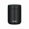 Japan Version Thermos Vacuum Insulated Food Jar (Hot & Cold) 500ml Black Japan Version Thermos Vacuum Insulated Food Jar (Hot & Cold) 500ml Black