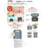 Japan Version Thermos Vacuum Insulated Food Jar (Hot & Cold) 500ml Black Japan Version Thermos Vacuum Insulated Food Jar (Hot & Cold) 500ml Black