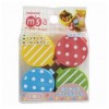 Mama's Assist Bento Lunchbox Sauce Container 4Pcs