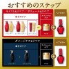 Shiseido TSUBAKI Premium Repair Shampoo Bottle (450ml)