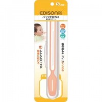 Edison KJC Baby First Use Spoon With Case