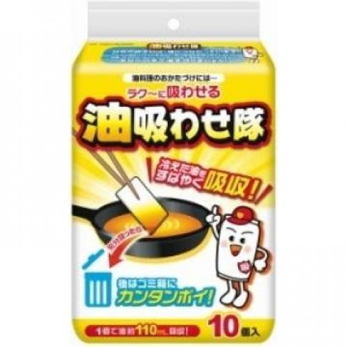 Japan Cotton Labo Oil Absorbing Pads 10 sheets   Japan Cotton Labo Oil Absorbing Pads 10 sheets