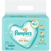 Pampers Sensitive Skin Design Gentle Baby Wipes Thick Refills (56pcs x 6 packs)