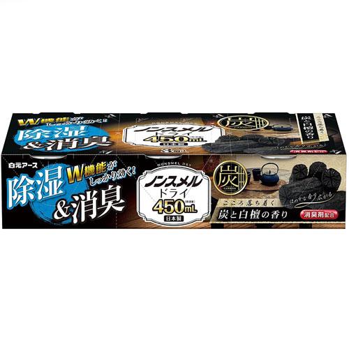 Japan Hakugen Moisture Absorber 450mlx3 Pack (Charocal Sandalwood)