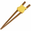 Skater Kids Training Chopsticks With Holder (Winnie) Skater Kids Training Chopsticks With Holder (Winnie)