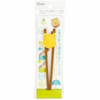 Skater Kids Training Chopsticks With Holder (Winnie)