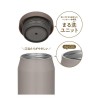 Thermos Dishwasher-Safe Vacuum Insulated Food Jar 500ml-Greige Thermos Dishwasher-Safe Vacuum Insulated Food Jar 500ml-Greige