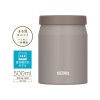 Thermos Dishwasher-Safe Vacuum Insulated Food Jar 500ml-Greige Thermos Dishwasher-Safe Vacuum Insulated Food Jar 500ml-Greige