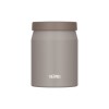 Thermos Dishwasher-Safe Vacuum Insulated Food Jar 500ml-Greige Thermos Dishwasher-Safe Vacuum Insulated Food Jar 500ml-Greige