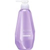 Kao Segreta Voluminous Conditioner 430ml  Kao Segreta Voluminous Conditioner 430ml