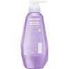 Kao Segreta Voluminous Conditioner 430ml  Kao Segreta Voluminous Conditioner 430ml
