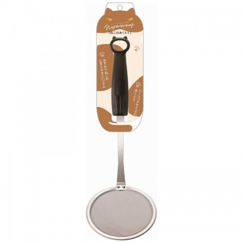 Japan Kai Nyammy Cat Foam Skimmer