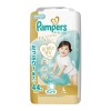 Japan Pampers Premium Nappy Pants L 44pcs (9-14KG) Japan Pampers Premium Nappy Pants L 44pcs (9-14KG)