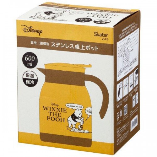 SKATER Stainless Steel Insulated Jug 600ml (Winnie The Pooh) SKATER Stainless Steel Insulated Jug 600ml (Winnie The Pooh)