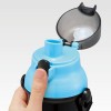 Skater Antibacterial Kid Water Bottle With Strap 480ml  (Blue Black Pokemon)