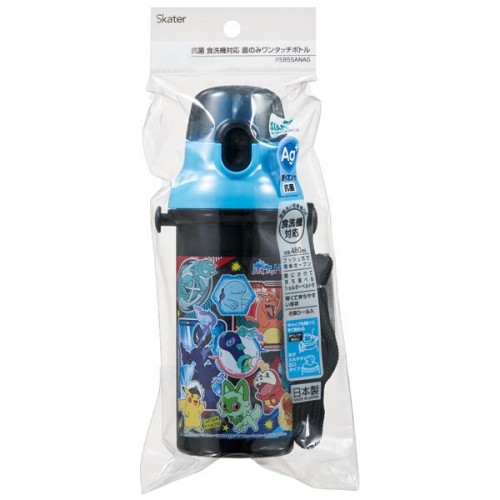 Skater Antibacterial Kid Water Bottle With Strap 480ml  (Blue Black Pokemon)