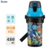 Skater Antibacterial Kid Water Bottle With Strap 480ml  (Blue Black Pokemon)