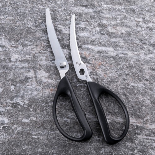 Kai Sekimagoroku Curved Kitchen Scissors 195mm - Black