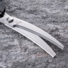 Kai Sekimagoroku Curved Kitchen Scissors 195mm - Black