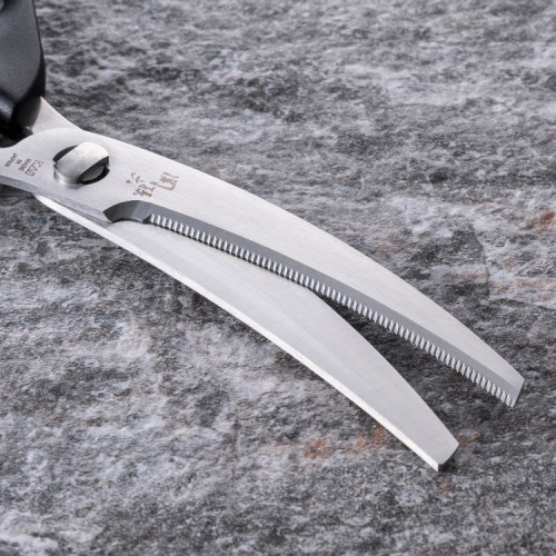 Kai Sekimagoroku Curved Kitchen Scissors 195mm - Black