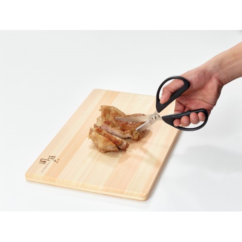 Kai Sekimagoroku Curved Kitchen Scissors 195mm - Black