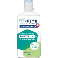 LION Clinica JR. DENTAL Mouthwash Rinse 450ml (6yrs+)