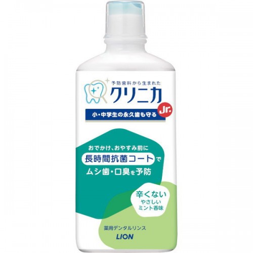 LION Clinica JR. DENTAL Mouthwash Rinse 450ml (6yrs+)