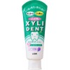 Lion Xylident Children's Toothpaste (60g）4+