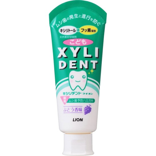 Lion Xylident Children's Toothpaste (60g）4+