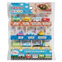 Japan Mama's Assist Lunch Box Food Picks 11pcs (Working Vehicles）