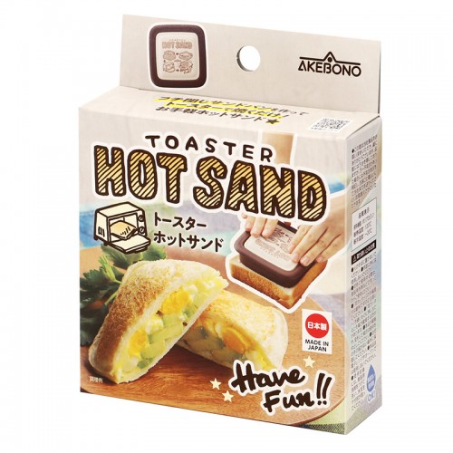 Japan AKEBONO Sandwich Cutter Mould