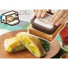 Japan AKEBONO Sandwich Cutter Mould