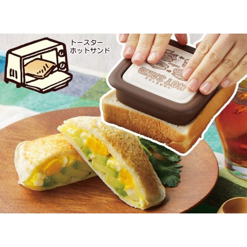 Japan AKEBONO Sandwich Cutter Mould