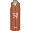 Thermos 2-Way Stainless Steel Vacuum Insulated Water Bottle 800ml（Brown Plaid）