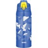 Thermos 2-Way Stainless Steel Vacuum Insulated Water Bottle 800ml(Blue Camouflage) Thermos 2-Way Stainless Steel Vacuum Insulated Water Bottle 800ml(Blue Camouflage)