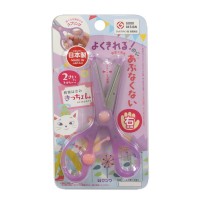 Japan Kutsuwa Right-Hand Safety Scissors （Purple）