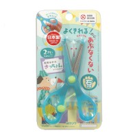 Japan Kutsuwa Right-hand Safety Scissors（Mint）