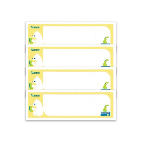 Japan KIYOHARA Iron On Cloth Name Label (Polar Bear）