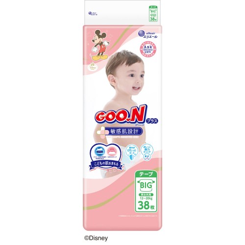 Japan Goo.N Plus Premium Sensitive Skin Nappy Tape XL 38pcs (12-20kg)