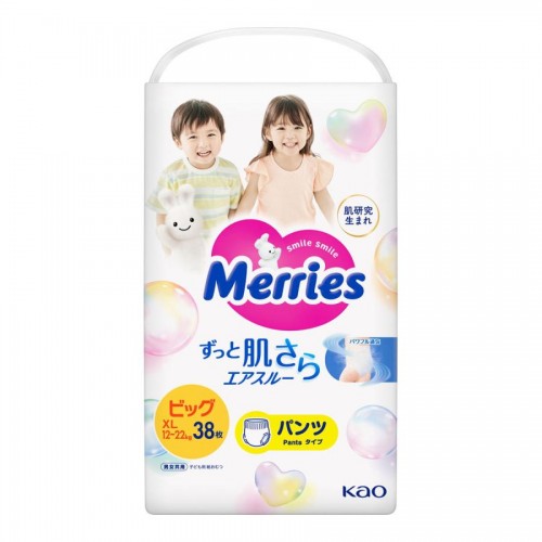 Japan KAO Merries Nappy Pants XL 38pcs (12-22kg)