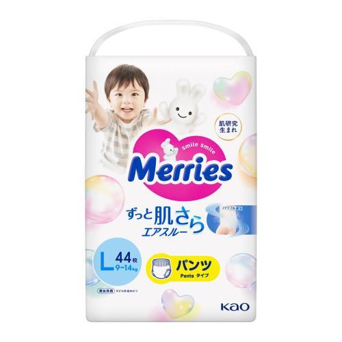 Japan KAO Merries Nappy Pants L 44pcs (9-14kg) Japan KAO Merries Nappy Pants L 44pcs (9-14kg)