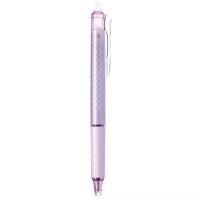 Japan PILOT Frixion Erasable  0.5mm Ballpoint Pen (Purple）