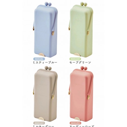 Japan Kutsuwa Flip Lid Silicone Pencil Case（Nudie Rose)