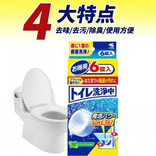 Toilet Cleaning Peppermint Scents (6 Tablets)